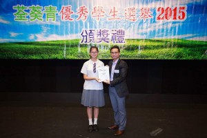 5A(03) 朱綽盈  高中組優勝獎