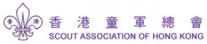 sahk