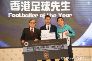 圖片來源:香港足球總會