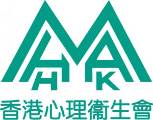 0193_MHAHK Logo 1 (JPG)