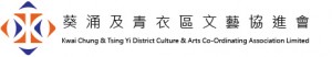 web_logo