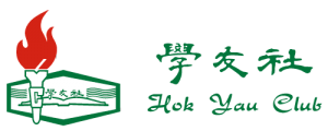 HYC-logo500
