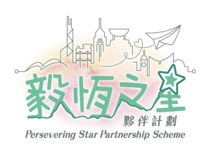 project-brand-logo2