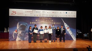 20221210_115613 - Yee Sun Ng