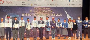 20221210_120014 - Yee Sun Ng