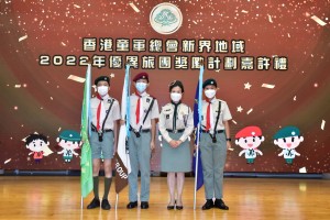 LCK_6866