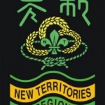 NT1-196x300