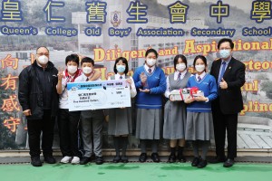 083A6550 - Mun Ho Chan
