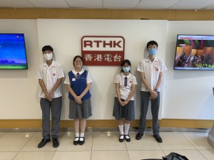 2223RTHK8 - Pu Chen