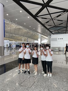 20230726HKAirport - Chun Yi Lee