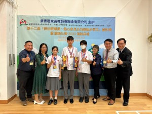 腦動科技比賽2023 1