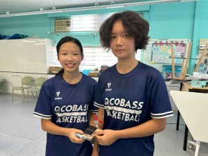 腦動科技比賽2023 2