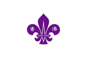 香港童軍總會logo