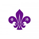 香港童軍總會logo