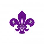 香港童軍總會logo