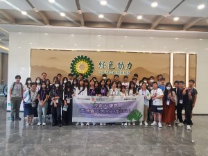 WhatsApp 圖片2024-07-0311.09.45_86f07210