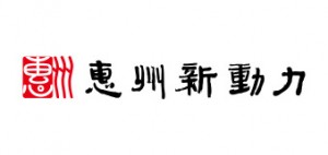 logo_02_wai_zau