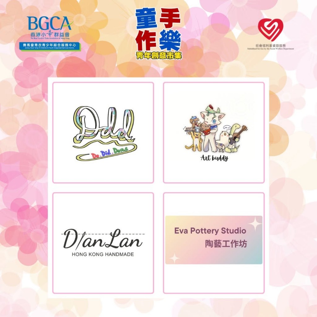 Snapinst.app_477042203_17967755573838007_4353015338806654633_n_1080 - Sze Man WONG