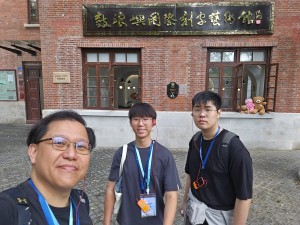 IMG-20250303-WA0183