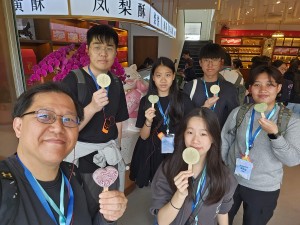 IMG-20250303-WA0185